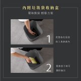 【KINYO】智慧感應垃圾桶18L (EGC-1265)