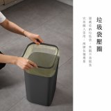 【KINYO】智慧感應垃圾桶18L (EGC-1265)