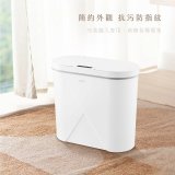 【KINYO】智慧香氛感應垃圾桶15L (EGC-1255)