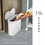 【KINYO】智慧香氛感應垃圾桶15L (EGC-1255)