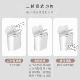 【KINYO】智慧香氛感應垃圾桶15L (EGC-1255)