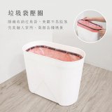 【KINYO】智慧香氛感應垃圾桶15L (EGC-1255)