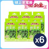 花公主4號觀葉肥50g 6包