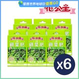 花公主4號觀葉肥50g 6包