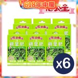 花公主4號觀葉肥50g 6包