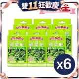 花公主4號觀葉肥50g 6包