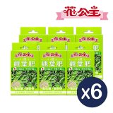 花公主4號觀葉肥50g 6包