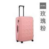 LOJEL VITA 拉鍊拉桿箱 28吋