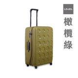 LOJEL VITA 拉鍊拉桿箱 28吋