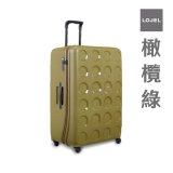 LOJEL VITA 拉鍊拉桿箱 32吋