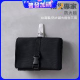 【防災專家】台灣製防火毯