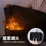 【防災專家】台灣製防火毯