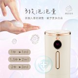 【KINYO】智能小鳥泡泡洗手機 (KFD-3131)