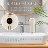 【KINYO】智能小鳥泡泡洗手機 (KFD-3131)