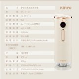 【KINYO】智能小鳥泡泡洗手機 (KFD-3131)
