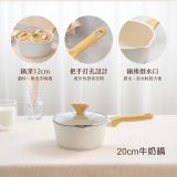 【KINYO】陶瓷不沾鍋系列 附強化玻璃鍋蓋 白色 (牛奶鍋、炒鍋)