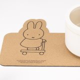 【Miffy米飛】萬用隔熱墊45 x 30cm