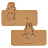 【Miffy米飛】萬用隔熱墊45 x 30cm