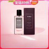 【1000x費洛蒙香水】女香 HAPPY SHAME 恥悅