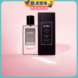 【1000x費洛蒙香水】男香 OFF-LIMIT 禁果效應