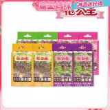 花公主全方位肥料組 8件組