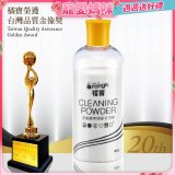 橘寶活氧酵素環保去污粉1入