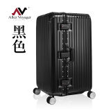 奧莉薇閣 PC鋁框旅行箱/行李箱 Sport運動版 29吋