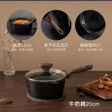 【KINYO】陶瓷不沾鍋系列 附強化玻璃鍋蓋 黑色 (牛奶鍋、平煎鍋、炒鍋、湯鍋)