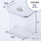 VAKUEN MAHA 智能真空密封保鮮盒 2L