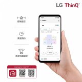 【母親節下殺加碼送】LG CordZero™ R5T 智慧聯網 自動除塵 變頻濕拖掃地機器人 R5ULTIMATE1