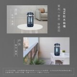 【KINYO】 IPX4防水 電擊式捕蚊燈20W (KL-9720)