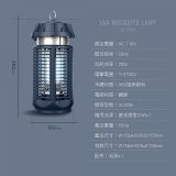 【KINYO】 IPX4防水 電擊式捕蚊燈20W (KL-9720)