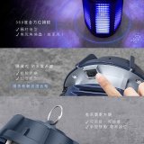 【KINYO】 IPX4防水 電擊式捕蚊燈20W (KL-9720)