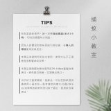 【KINYO】電擊式捕蚊燈6W (KL-9644)