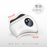 【KINYO】溫熱煥活砭石刮痧儀 (AMR-203)