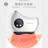 【KINYO】溫熱煥活砭石刮痧儀 (AMR-203)