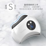 【KINYO】溫熱煥活砭石刮痧儀 (AMR-203)