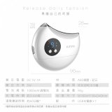 【KINYO】溫熱煥活砭石刮痧儀 (AMR-203)