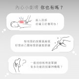 【KINYO】溫熱煥活砭石刮痧儀 (AMR-203)