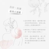【KINYO】溫熱煥活砭石刮痧儀 (AMR-203)