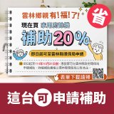 【Foodcycler 廚餘大師】Pro 五合一家用廚餘機 贈活性碳補充包1包