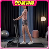 【HEALTHPIT】全折疊智跑機 HT-235 專用扶手把