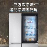 【限時優惠】LG InstaView™敲敲看門中門冰箱 夜墨黑 / 653L (GR-QL62MB)