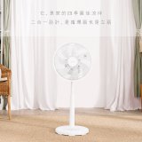 【KINYO】3D遙控二合一循環立扇 (DCF-1420)