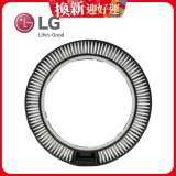 LG A9T 無線吸塵器風口環形濾網 (A9T/A9TS適用) AGM76872926