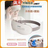 Blaupunkt 藍寶智能冷熱眼部按摩器 BPB-M18EU