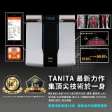 【TANITA】十二合一藍牙智能八點式體組成計RD-545