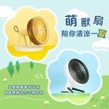 【KINYO】7吋無線遙控充電風扇 (UF-7075)