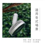 【KINYO】7吋無線遙控充電風扇 (UF-7075)