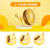 【KINYO】7吋無線遙控充電風扇 (UF-7075)